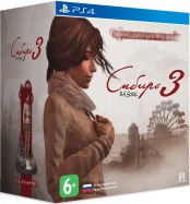 Сибирь 3 Коллекционное издание (PS4) 