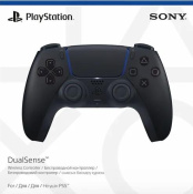 Комплект беспроводной контроллер DualSense Midnight Black + игра Gran Turismo 7 (PS5)