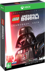 LEGO Звездные Войны: Скайуокер – Сага. Deluxe Edition (Xbox)