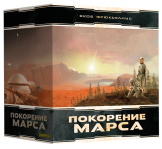 Настольная игра Покорение Марса – Big Box (дополнение)