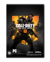 Call of Duty: Black Ops 4 (PC)