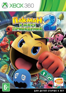 Пакман в мире приведений 2 (Xbox360)