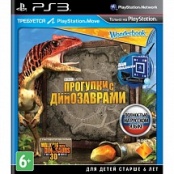 Wonderbook: Прогулки с динозаврами (PS3)