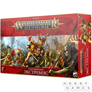 

Набор Warhammer – Эпоха Сигмара: Экстремис (Age Of Sigmar: Extremis) (на русском языке)