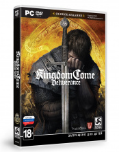 Kingdom Come: Deliverance. Особое издание (PC)