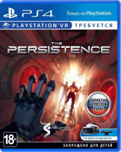 The Persistence (только для VR) (PS4)