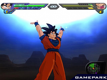 Dragon ball z budokai tenkaichi 2 wii hotsell