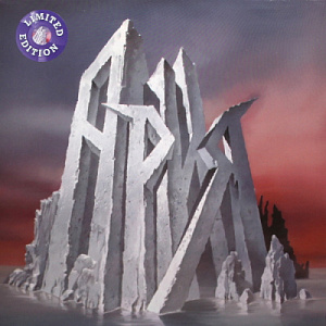 

Виниловая пластинка Ария – Мания величия. Coloured Crystal Purple Vinyl (LP)