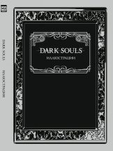 Артбук Dark Souls – Иллюстрации