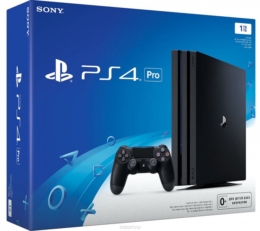 Playstation 4 pro party bundle discount