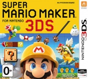 Super Mario Maker (3DS)