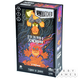 

Настольная игра Unmatched - Гудини против Джинна