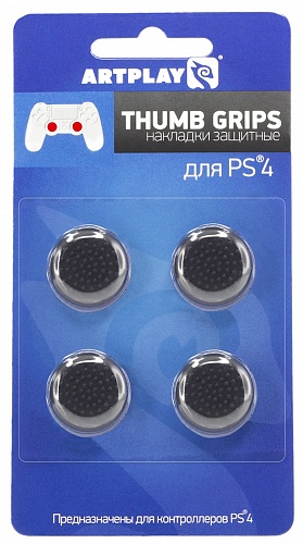 Накладки Artplays Thumb Grips защитные на джойстики геймпада (4 шт, черные) (PS4) - фото 1