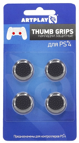 Накладки Artplays Thumb Grips защитные на джойстики геймпада (4 шт, черные) (PS4)