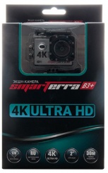 Экшн камера Smarterra B3+ 4K@30fps, 2" дисплей, угол обзора 170 (серебристый)