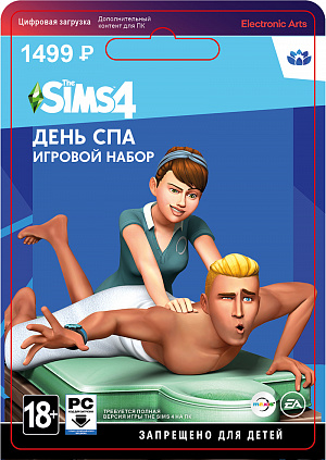 The Sims 4: День СПА (PC-цифровая версия) Electronic Arts - фото 1
