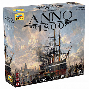 Настольная игра Anno 1800 - фото 1