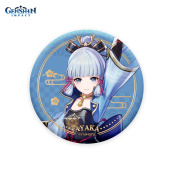 Значок Inazuma Character Can Badge - Kamisato Ayaka