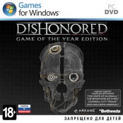 Dishonored GOTY (PC)