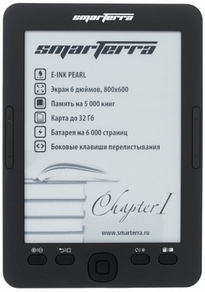 

Электронная книга Smarterra Chapter I