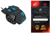 PC Мышь Mad Catz M.M.O.TE Gaming Mouse - Matt Black + подарок от "World of Tanks"