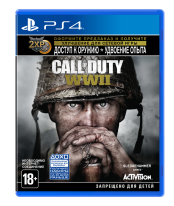 Call of Duty: WWII (PS4)