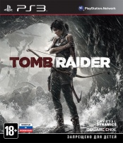 Tomb Raider (PS3)