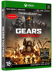 Gears Tactics (Xbox Series X) (GameReplay)