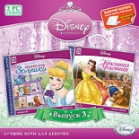 Disney: Принцесса Выпуск 3 (PC)