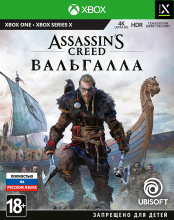 Assassin's Creed: Вальгалла (Valhalla) (Xbox One) – версия GameReplay