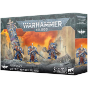 Warhammer 40 000 (Вархаммер 40 000): миниатюры Ультрамаринов (Ultramarines) – Победоносная Почётная Стража (Victorious Honour Guard), набор, арт. 55-75