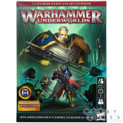 Стартовый набор Warhammer Underworlds (на русском языке)