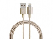 USB-кабель Smarterra STR-AL002M (1м, нейлон, золотистый)