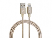 USB-кабель Smarterra STR-AL002M (1м, нейлон, золотистый)