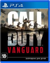 Call of Duty – Vanguard (PS4)