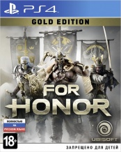 For Honor. Gold Edition (PS4)