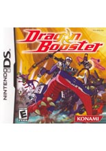 Dragon Booster (DS)