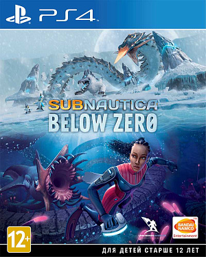 Subnautica - Below Zero (PS4) Bandai-Namco - фото 1