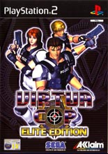 Virtua Cop Elite Edition