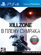Killzone: В плену сумрака (PS4) (GameReplay)