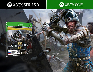 

Chivalry II Специальное издание (Xbox)