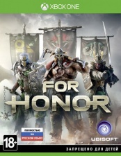 For Honor (XboxOne)