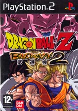 Dragonball Z: Budokai 2