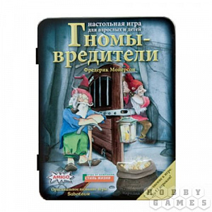 

Настольная игра: Гномы-вредители. Делюкс, арт. 320507