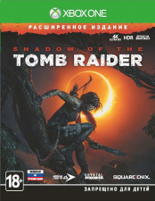 Shadow of the Tomb Raider. Расширенное Издание (Xbox One)