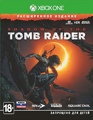 Shadow of the Tomb Raider. Расширенное Издание (Xbox One) Square Enix - фото 1