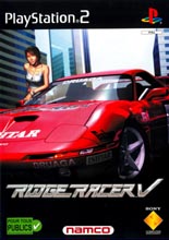Ridge Racer 5