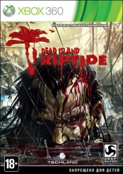 Dead Island: Riptide (Xbox 360) (GameReplay)