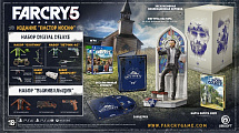 Far Cry 5. Издание Пастор Иосиф (PS4)