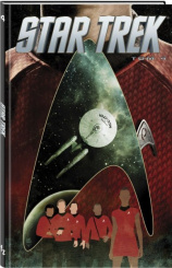 Star Trek. Том 4 (Комикс)